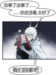 深入了解 稀缺猎奇资源视频在线看